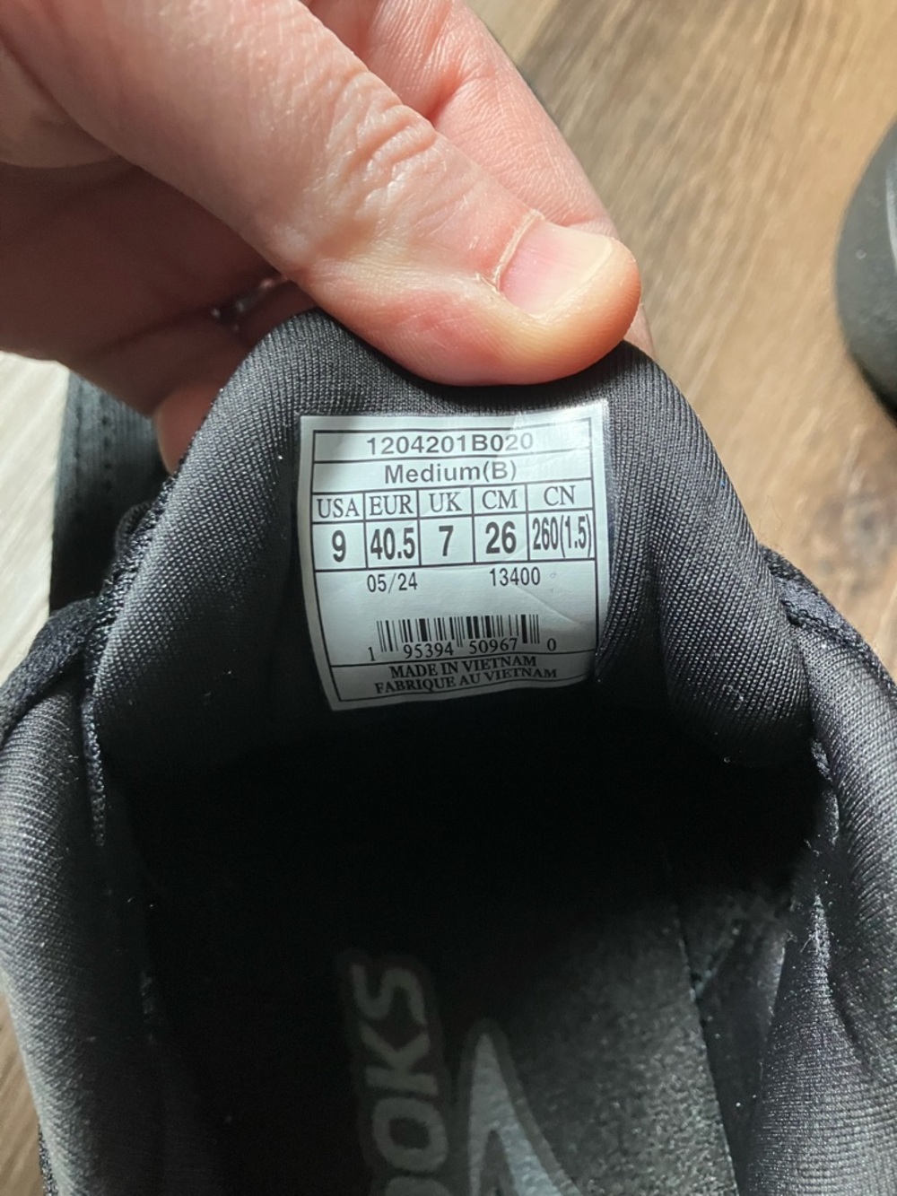 Brooks Ghost 2 Max Athletic Sneakers - Picture 3 of 6